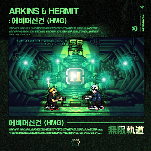 Arkins & HERMIT - 헤비머신건 (HMG) (Original Mix)