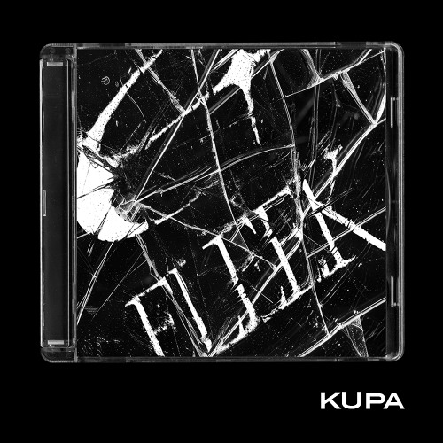 Kupa - Infinity Drum (Remix)